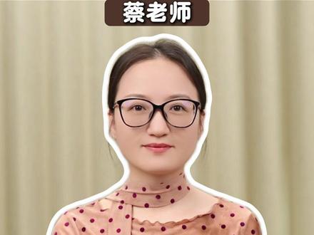 成绩刚过本科线,怎么填报志愿能上公办本科? #高考志愿填报 #升学规划