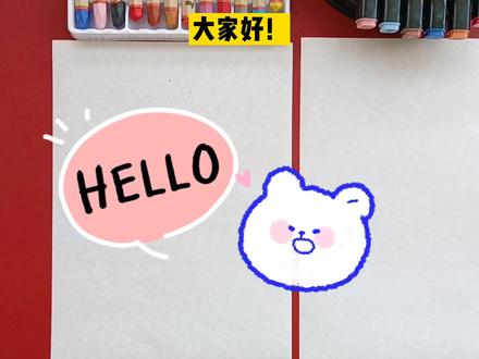 金鱼风筝,简笔画一学就会,绘画启蒙