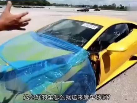 小伙子在迪拜废车场淘到宝贝#抖音汽车