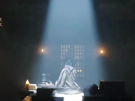 直到看懂夏至三候,才明白谢淮安为何必死 #长安二十四计 #成毅