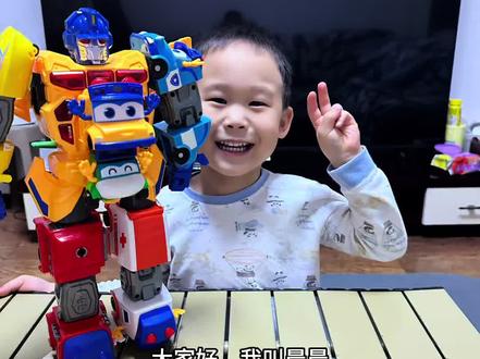 #百变校巴 #小朋友玩具 #小朋友讲解 #fyp
记录4岁萌娃想当玩具解说的日常vlog~@抖音热点