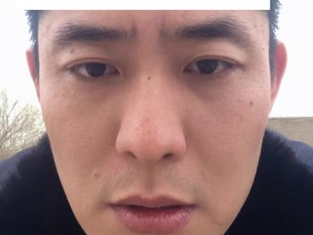 23日10:30前停牌基金说明 发生了什么?#基金#基金理财#基金小白#基金投资 #基金定投