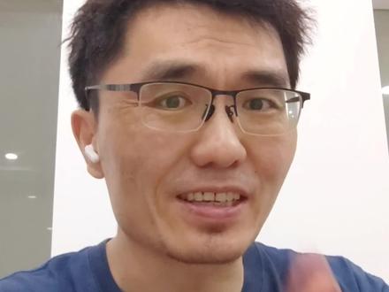 半导体轮到了,其他的还会远吗?#干货分享 #韭菜#赚钱养家#修行即修心