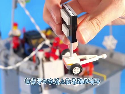 乐高:搭建蜘蛛侠名场面 今天让我们一起来用乐高搭建蜘蛛侠名场面吧#乐高#乐高积木#好好过周末 #把钱花在刀刃上