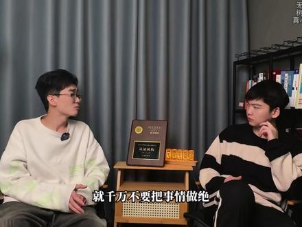 分手后立刻找新欢的人是怎么想的?