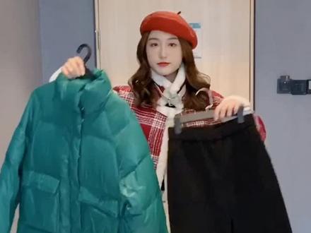 羽绒服穿搭不要黑白配,这些颜色美炸天#羽绒服 #颜色搭配 #穿搭 #女装新品日 @DOU+小助手