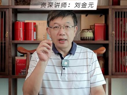 出口报关单上的价格有几种?