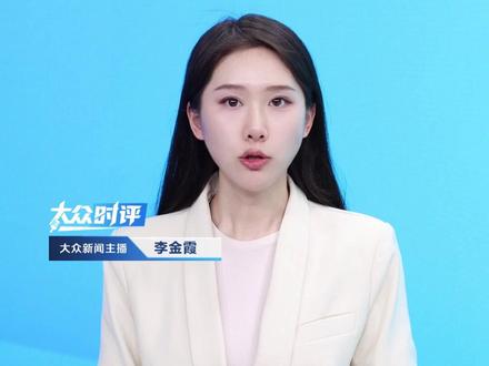 美媒称数艘美海军舰船过霍尔木兹海峡,此举并未与伊朗方面协调。伊朗:立即通报谈判中的伊朗代表团,已迫使美军驱逐舰折返#霍尔木兹海峡 #美伊谈判 .