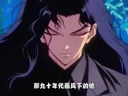 当你用90年代的画风打开鬼灭时会发现有种经费燃烧的美。 #鬼灭之刃 #90年代 #时透无一郎 #经济上行