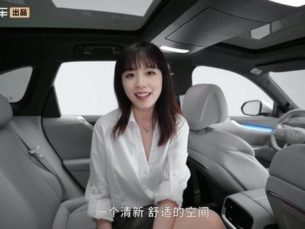 买车智囊团|首销万台俱乐部新成员!别克至境E7 你的家庭优选