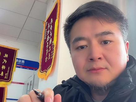 26年陕西单招考试如何网上报名?怎么才算报名成功?#陕西单招考试#陕西高职分类考试#单招院校申请