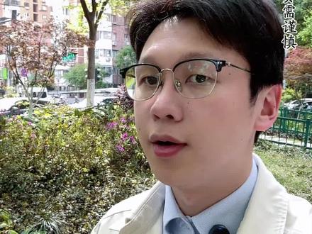 黄金交易时间
#黄金#牛市#开户#积存金 #金价