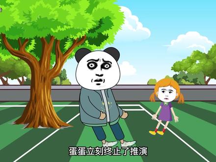 一口气看完 【规则怪谈】——《我能完美利用规则》恐怖来袭!