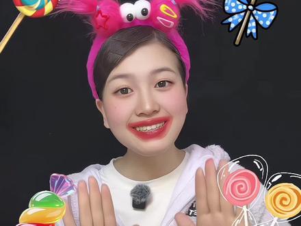 酸甜苦辣的糖果#吃糖果视频大全儿童 #可爱 #儿歌童谣 #亲子互动