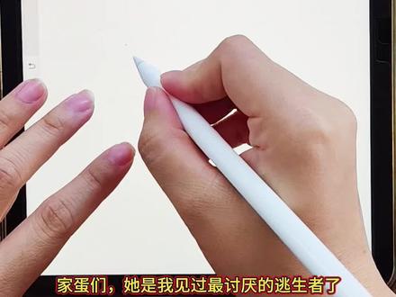 最新逃生者伊拉拉果然是个大坏蛋 #蛋仔逃出惊魂夜攻略#蛋仔派对#蛋仔摄影剪辑师#蛋仔新春大吉#蛋仔马年马力全开