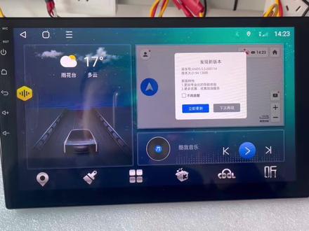 鼎微TS18高性能版 高配主机 真8核运行内存4G全网通量子屏 支持华为Hicar 苹果Carplay