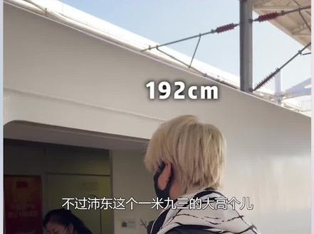 祖孙三代精致生活引围观走红后孙子沛东的身份惹争论#末那大叔 #北海爷爷 #沛东 #娱乐 #娱乐评论大赏