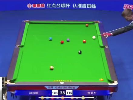 “他们都拿过冠军而我们没有”#薛珍麒 #总决赛 #泪目了