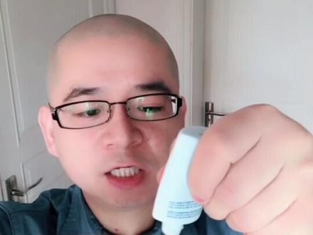 这个夏天全网都在用的ISDIN防晒?大姨夫替你们拔草亲测@抖音小助手 @抖音星探家 #防晒 #护肤