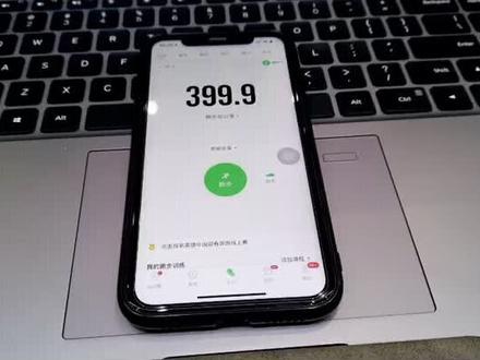 #garmin佳明 运动后手表数据如何同步到咕咚,完成每日打卡小目标。绑定一下即可。#跑步 #健身