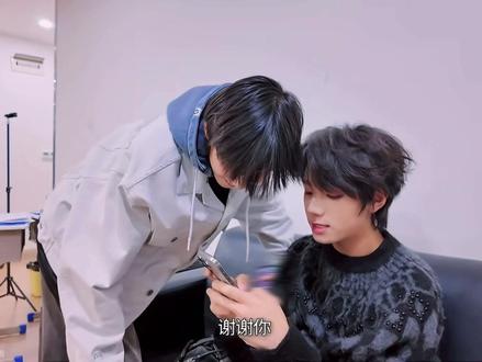 大方的王哥和无法选中的思罕#王橹杰#陈思罕 #官俊臣