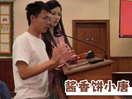 难不成以后 洛杉矶真的要改名为酱香饼市了吗 #酱香饼 #摆摊 #万万没想到 #洛杉矶市长 #搞笑