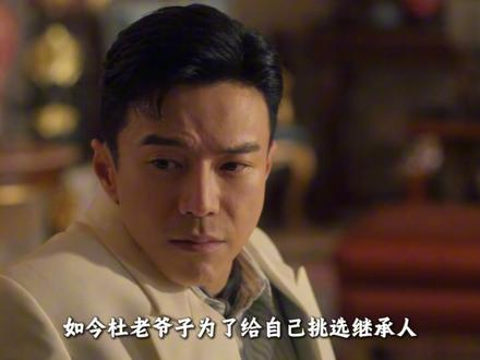 《你好1983》最新一集 夏晓兰、杜兆辉合作,夏子玉整容归来#你好1983