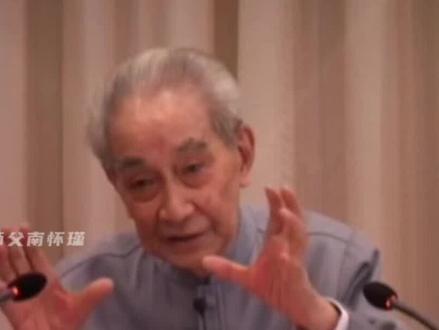 宇宙究竟有多大?三千大千世界真不可思议!#南怀瑾 #宇宙 #天文 #国学智慧