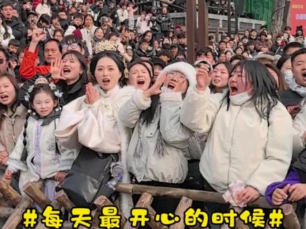 穿越找同伙秘籍,中国人必备暗号。#中国人对暗号震惊外国人 #蔚蓝星观察 #万岁山二娘 #万岁山沉浸式互动体验封神 #总要去一趟开封吧