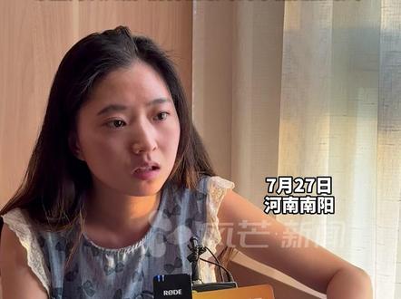 #罗大美遇害案二次开庭前家人回应 罗大美遇害案将一审二次开庭
妹妹:他们虽然杀死了哥哥一个人
但是无形中杀死了我们全家
“希望判决死刑 别再让破碎的家庭更加破碎”#罗大美 #罗大美妹妹