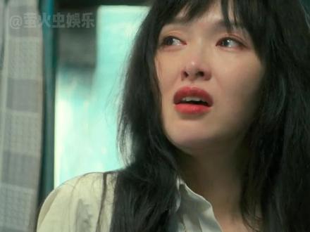 #唐嫣杨玏新剧上演苦命鸳鸯 好一对痛并美味的古早味cp #电视剧人之初 #唐嫣 #杨玏