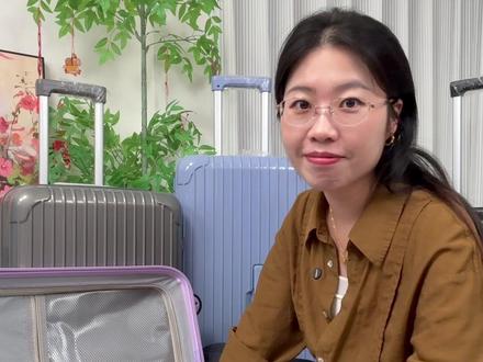 行李箱6个网购攻略,低价也能买高配 行李箱6个网购攻略,低价也能买高配~#行李箱 #侧开盖行李箱 #出行 #旅游必备 #假期出游