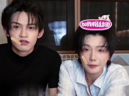 你俩是吃可爱多长大的嘛 剪了好几天终于剪完了😭#郝熠然 #云旗 #直播录屏分享 #郝熠然