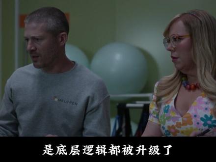 凶手不是单纯活埋人,而是连死亡时间都要亲手控制! 犯罪心理 S18-6 棺中来电案 #犯罪心理 #高分美剧 #美剧推荐 #犯罪悬疑 #悬疑推理
