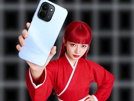 #数码科技 IQOO Z11价格是合理的,过得去的机器!