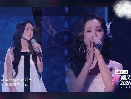 何宣林,我宣你!#何宣林 #乘风破浪的姐姐