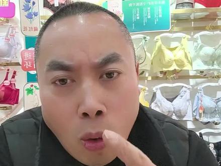 #dou上热门
黄金大跌风险排除
黄金有色可以配置
均衡配置才能活的更久
商业航天|黄金|有色金属
机器人|CPO|AI软件|半导体
#vlog十亿流量扶持计划 #热门小助手 #创作者扶持计划 #基金@DOU+上热门 @DOU+小助手 @抖音创作小助手