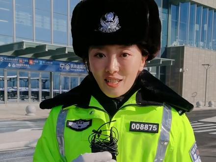 北京朝阳站开通啦!!!怎么去?怎么停?听北京交警告诉你