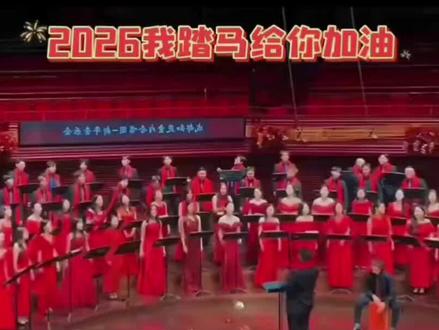 年年骂春晚,今年被春晚骂了#春晚