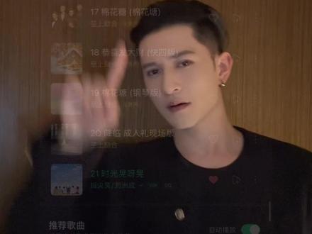 为我的《时光晃呀晃》打call #看见音乐计划 #我的2024年度金曲