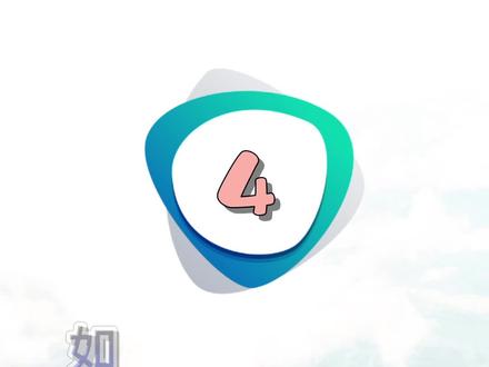 如何添加素材及调整素材顺序#在线学习 #剪映 #剪辑