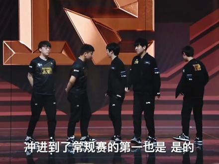 一起来回顾一下春天的RNG!#电竞 #lpl #rng #xiaohu #ming #gala #wei #cryin
