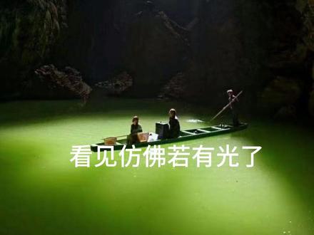 特种兵旅游之广南篇#有一种叫云南的生活 #五一旅游景点推荐 #宣传家乡旅游文化 #我在广南等你 #世外桃源文山拍你