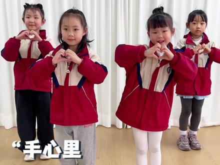 青天大老爷青天大老爷!是哪个可爱宝贝~#幼儿园 #魔法城堡舞蹈挑战 #逐玉 #手势舞#田曦薇