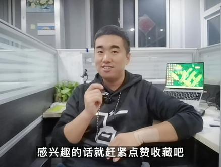 记住四个工具网站,让你玩转电影台词混剪(看评论区)
#影视素材混剪 #短视频运营 #自媒体创业 #干货分享 #自媒体运营