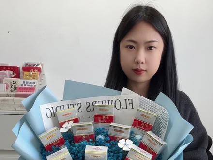 利群的后劲最大,代表对一个人的爱更深