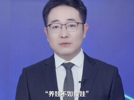 暴力解压视频泛滥、广告藏色情擦边,“娜塔莎”娃娃爆火背后