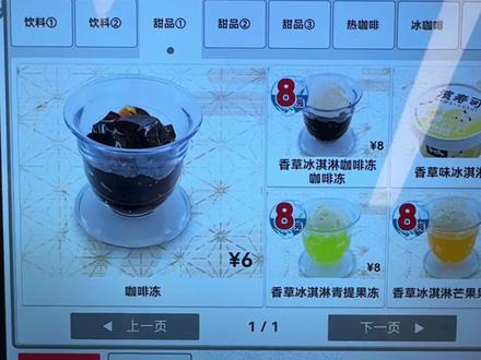 来滨寿司只干一件事儿…..
#滨寿司 #寿司 #diy