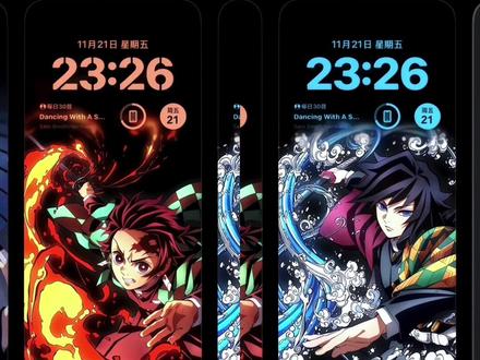 鬼灭之刃壁纸保存教程 富冈义勇壁纸 时透无一郎壁纸 炭治郎壁纸 蝴蝶忍壁纸 我妻善逸壁纸 伊之助壁纸#鬼灭之刃 #炭治郎 #富冈义勇 #壁纸 #剪映 鬼灭之刃全员壁纸 鬼灭之刃动态壁纸 富冈义勇动态壁纸 炭治郎动态壁纸 我妻善逸动态壁纸 鬼灭之刃无限城壁纸 鬼灭之刃锁屏壁纸 wallpaper鬼灭之刃时透无一郎 wallpaper鬼灭之刃壁纸 wallpaper动态壁纸 wallpaper鬼灭之刃炭治郎 wallpaper鬼灭之刃富冈义勇 wallpaper鬼灭之刃我妻善逸 苹果动态壁纸怎么设置 鬼灭之刃动态壁纸怎么设置 鬼灭之刃壁纸教程 手机壁纸 锁屏壁纸 手机锁屏 壁纸分享 iphone壁纸