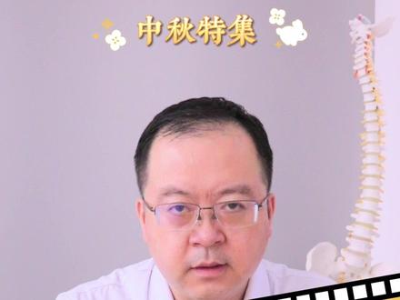 #抖in健康计划 骨胶原蛋白的功效和作用 #健康知识科普 @抖音小助手